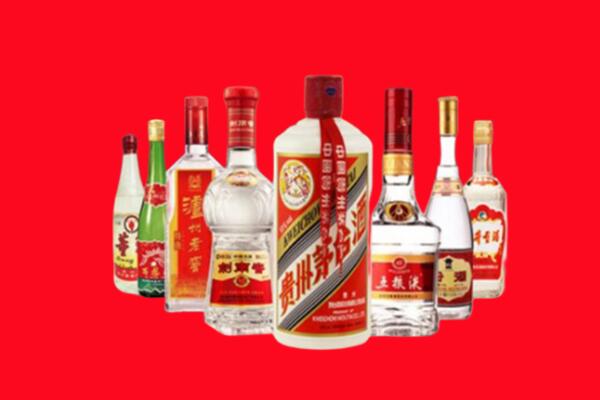 永州回收八大名酒